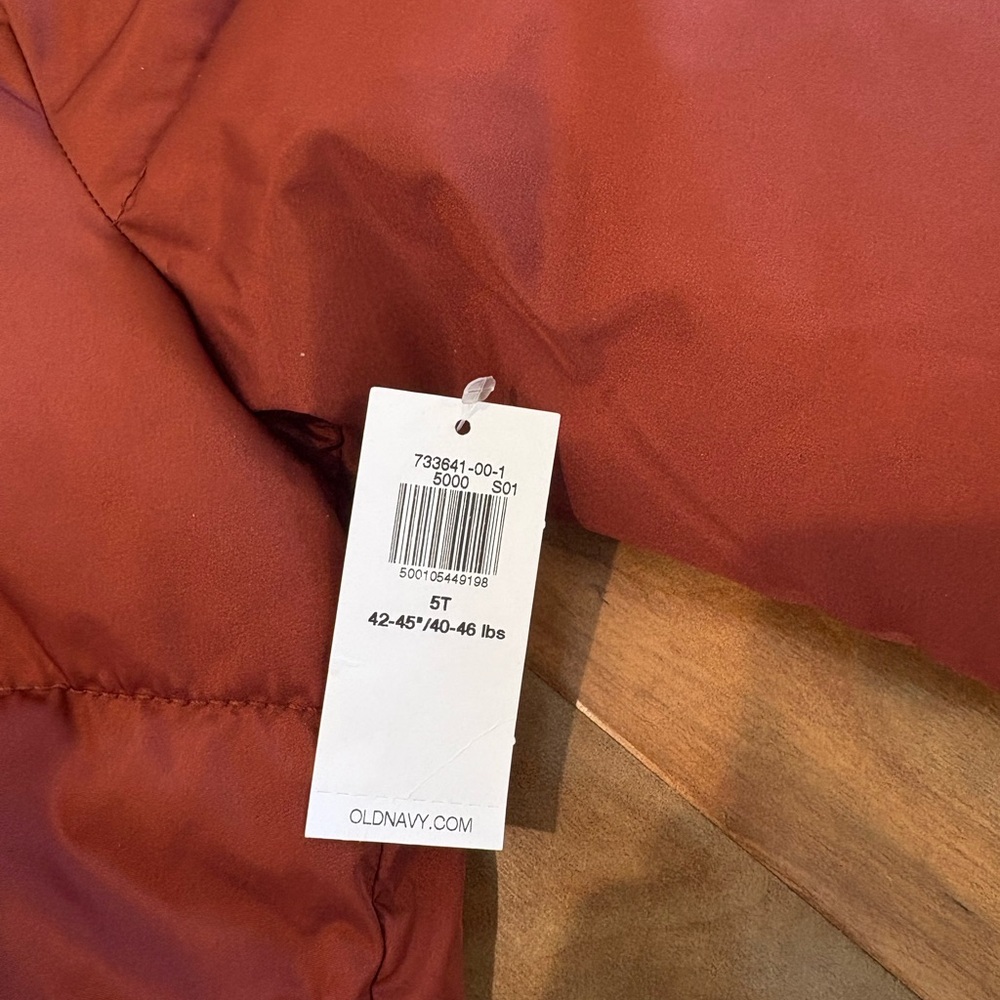 Kids Rust Jacket - Picture 2 of 3